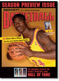 Basketball #184 November 2005