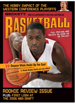 Basketball #192 July 2006