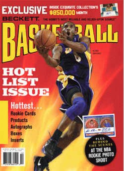 Basketball #195 October 2006