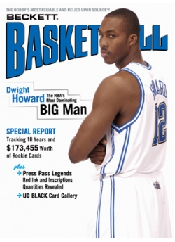 Basketball #201 April 2007