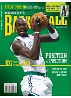 Basketball #210 January 2008
