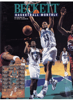 Basketball Card Monthly #36 July 1993