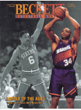 Basketball Card Monthly #42 January 1994