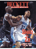 Basketball Card Monthly #45 April 1994