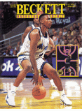 Basketball Card Monthly #46 May 1994