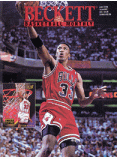 Basketball Card Monthly #47 June 1994