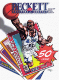 Basketball Card Monthly #50 September 1994
