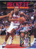 Basketball Card Monthly #54 January 1995