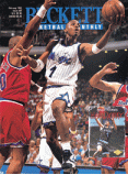 Basketball Card Monthly #55 February 1995