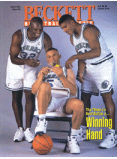 Basketball Card Monthly #56 March 1995
