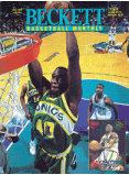 Basketball Card Monthly #59 June 1995