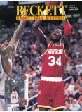 Basketball Card Monthly #60 July 1995