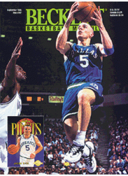 Basketball Card Monthly #62 September 1995