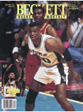 Basketball Card Monthly #65 December 1995