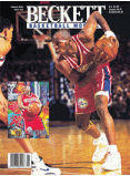 Basketball Card Monthly #66 January 1996