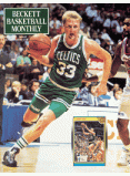 Basketball Card Monthly #7 February 1991