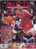 Basketball Card Monthly #70 May 1996