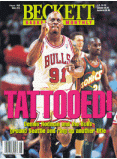 Basketball Card Monthly #73 August 1996