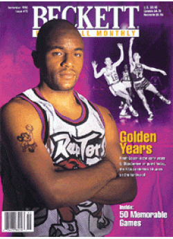 Basketball Card Monthly #76 November 1996