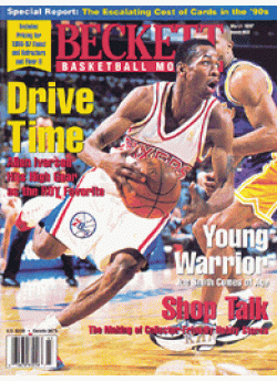 Basketball Card Monthly #80 March 1997