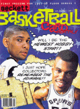 Basketball Card Monthly #86 September 1997