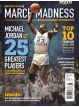 BECKETT NCAA March Madness