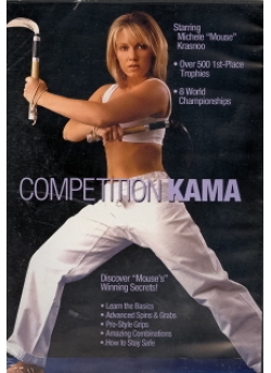 Competition Kama