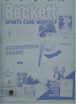 Derek Jeter Sports Card Monthly Complete Set of Four Printing Plates