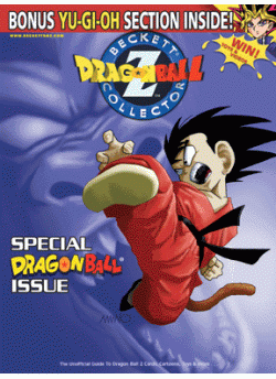 Dragon Ball Z Collector #27 February 2003