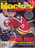 Hockey Card Monthly #101 March 1999