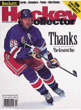 Hockey Card Monthly #103 May 1999