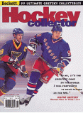 Hockey Card Monthly #109 November 1999