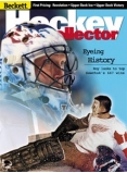Hockey Card Monthly #121 November 2000