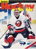 Hockey Card Monthly #126 April 2001