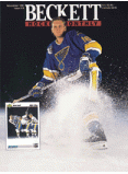 Hockey Card Monthly #13 November 1991