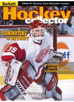 Hockey Card Monthly #131 September 2001