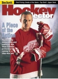 Hockey Card Monthly #134 December 2001