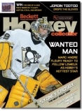 Hockey Collector #158 January 2003 - Mar-Andre Fleury