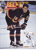 Hockey Card Monthly #16 February 1992