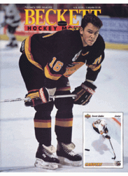 Hockey Card Monthly #16 February 1992