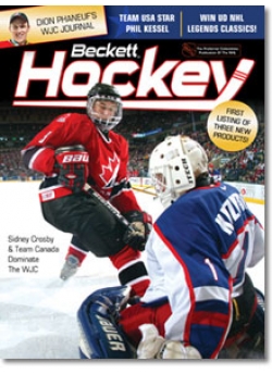 Hockey #170 February/March 2005