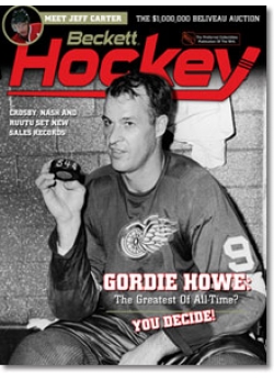 Hockey #171 April/May 2005