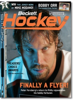 Hockey #175 October 2005