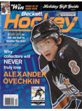 Hockey #177 December 2005