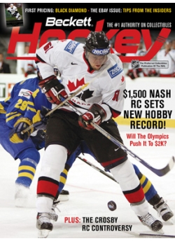 Hockey #179 February 2006