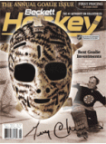 Hockey #182 May 2006
