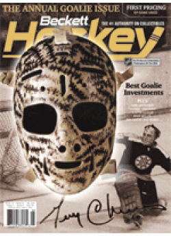 Hockey #182 May 2006