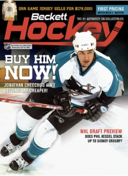 Hockey #183 June 2006