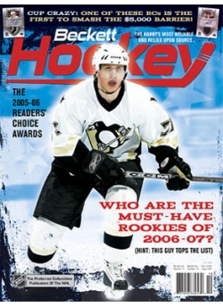 Hockey #187 October 2006