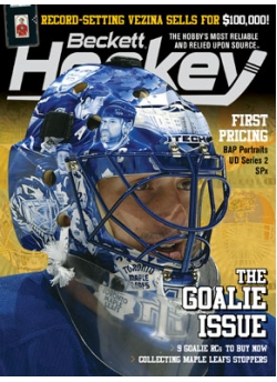 Hockey #193 April 2007